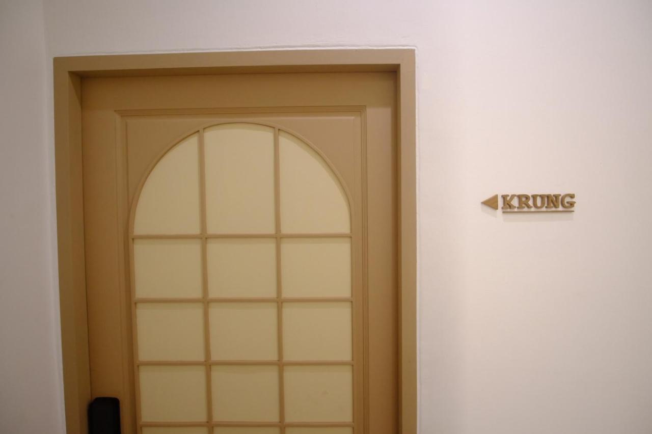 Krung Boutique Hotel Bangkok Eksteriør bilde